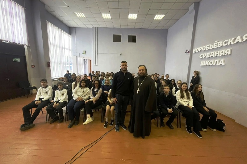 Виктор Викторович Пригода провел просветительскую встречу с учащимися МКОУ Воробьевской СОШ на тему ПАВ