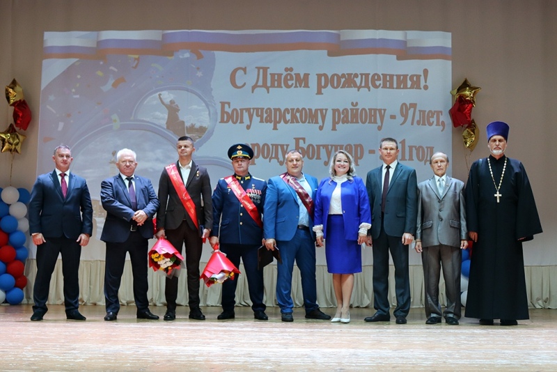 В городе Богучаре прошли торжественные мероприятия, посвященные Дню образования города и района