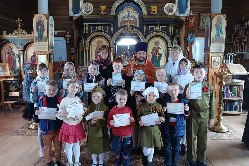 В Воскресной школе при храме Архангела Михаила с. Воробьевка состоялось мероприятие, посвященное празднованию Дня Победы