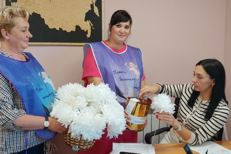 В Калачеевском районе акция «Белый цветок» продолжает объединять добрые сердца
