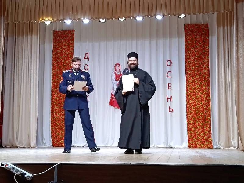 Священник посетил традиционный III Межмуниципальный казачий фестиваль «Донская осень»