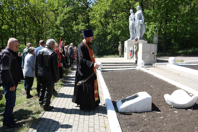 Автопробег Победы