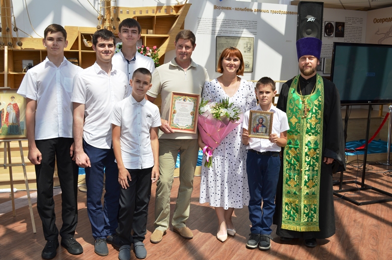 День семьи в ДК «Современник» города Павловска