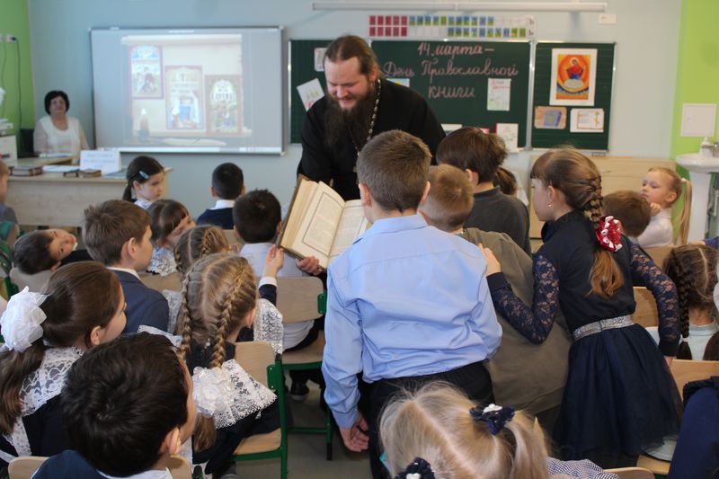В начальных классах Верхнемамонского лицея прошло литературное занятие «Через книгу к добру и свету»