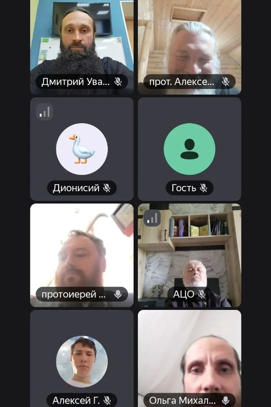 Состоялась онлайн-конференция руководителей епархиальных миссионерских отделов по вопросам церковной реабилитации