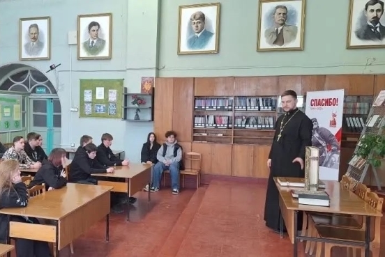 Священнослужитель провел беседу в ГБПОУ ВО «Павловский техникум», посвященная Дню православной книги