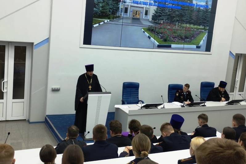 Руководитель отдела по взаимодействию с органами правопорядка Россошанской епархии принял участие в Митрофановских чтениях