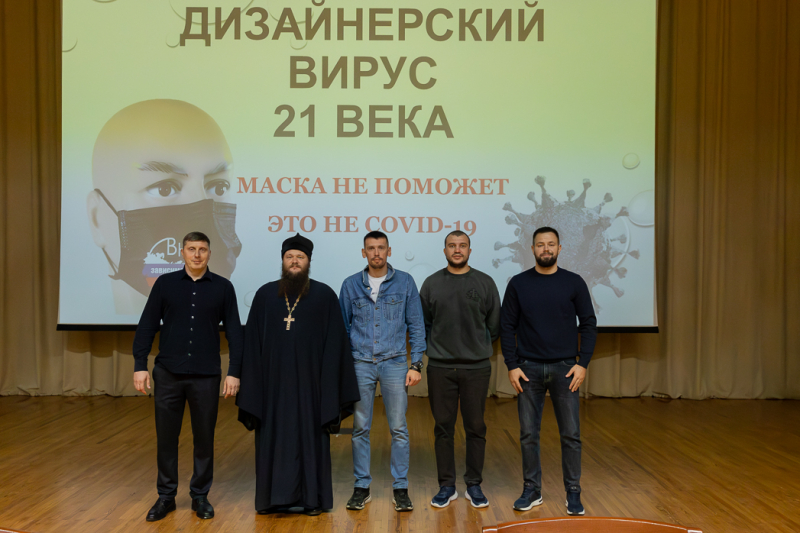 В городе Россошь провели масштабный профилактический семинар по борьбе с наркоманией