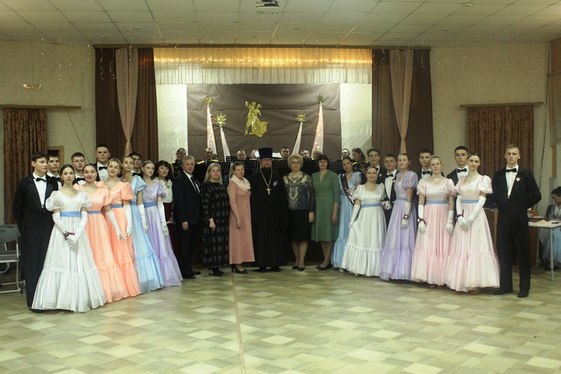 В Острогожском благочинии состоялся муниципальный этап Сретенского молодежного бала