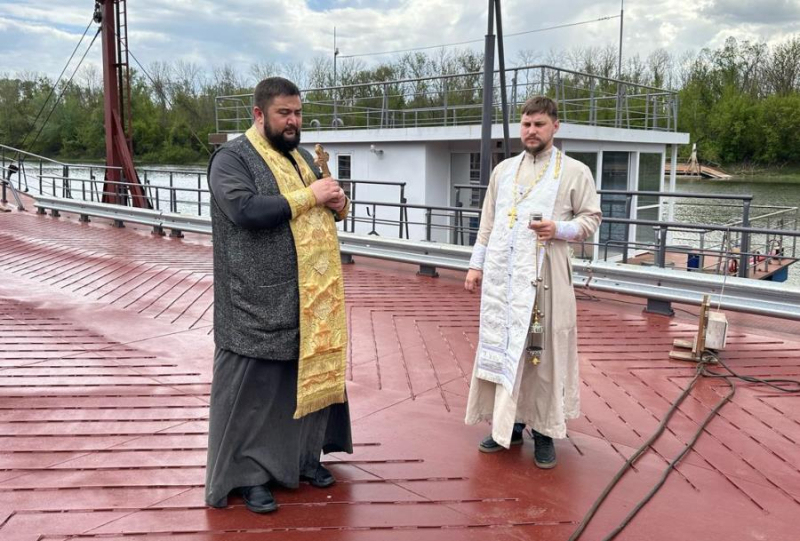 Освящение понтонного моста
