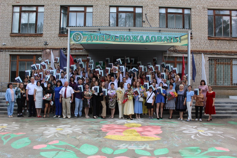 В Калачеевском аграрном техникуме состоялась торжественная церемония вручения дипломов