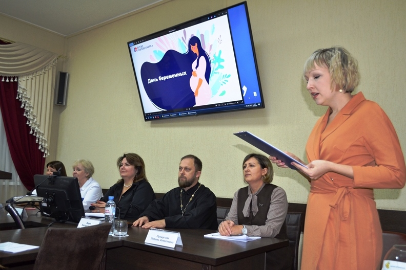 В Павловской районной больнице прошел праздник для будущих мам