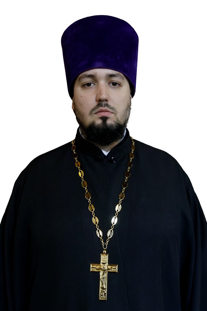 Иерей Димитрий Нога