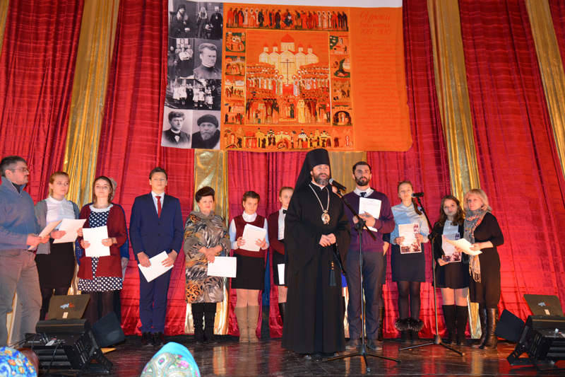 Митрофановские школьники заняли третье место в епархиальном конкурсе