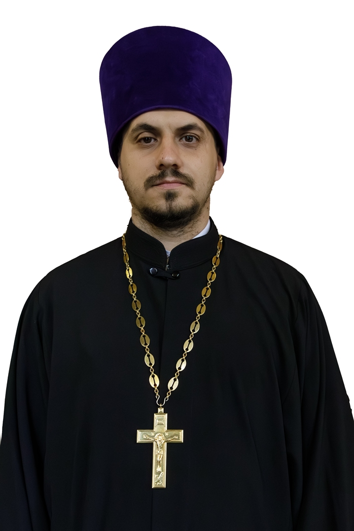 Иерей Андрей Коровин