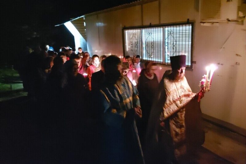 Светлое Христово Воскресение в храме Рождества Пресвятой Богородицы г. Россошь