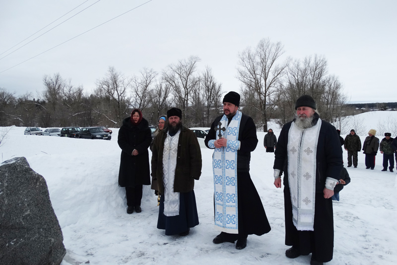 Погода березняги скопинский рязанская область