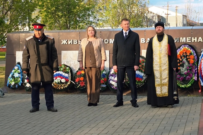 В Богучаре почтили память героев «Малого Сатурна» и поддержали участников специальной военной операции
