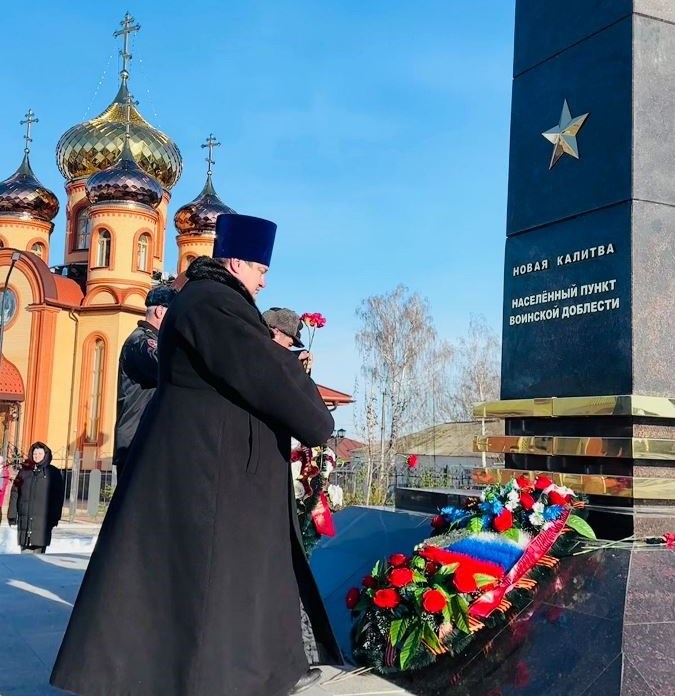 Открытие памятного знака в с. Новая Калитва