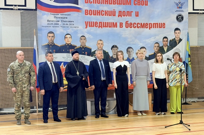 В Богучаре открылся турнир по боксу, посвященный героям специальной военной операции