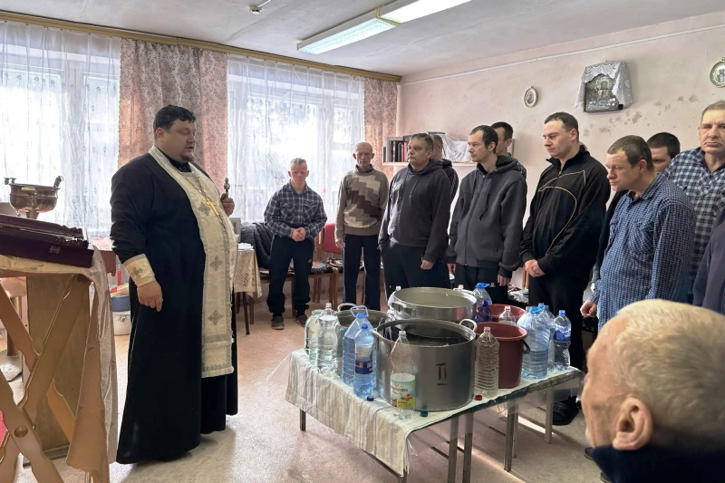 В психоневрологическом интернате поселка Пригородный Калачеевского района совершено Великое освящение воды