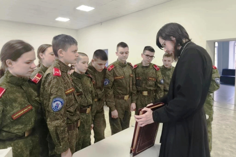 В Острогожском филиале Горожанского казачьего кадетского корпуса проведено занятие по случаю празднования Дня православной книги