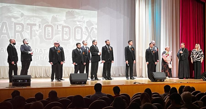 Концерт патриотической песни в Богучаре