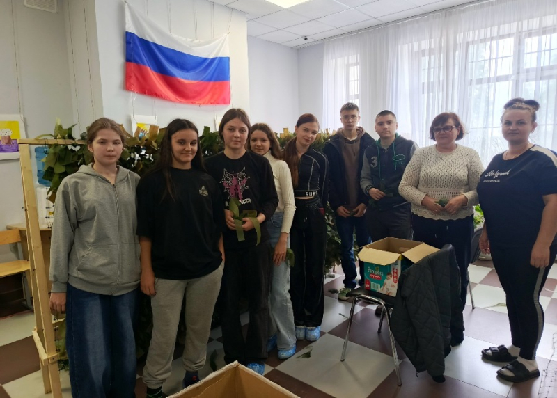 Школьники приняли участие в плетении сетей для СВО