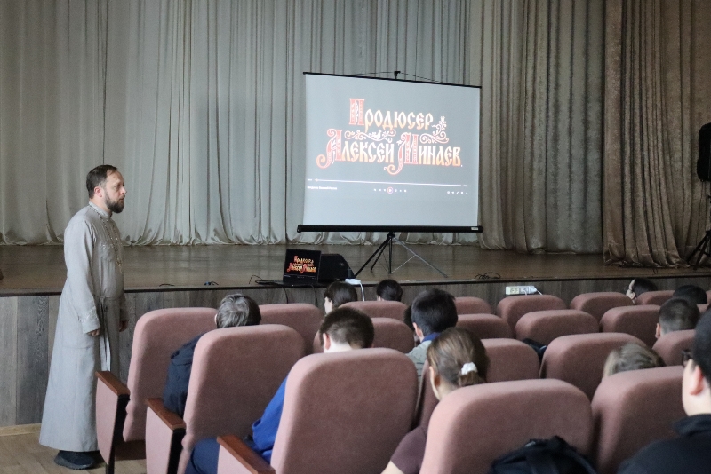 Православный час «Рождение Великой России» в Воронцовском СДК
