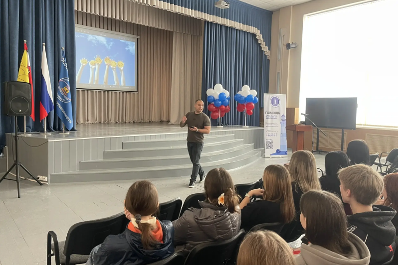В городе Россоши прошло профилактическое мероприятие для студентов ГБПОУ ВО "РКММП" о рисках употребления психоактивных веществ