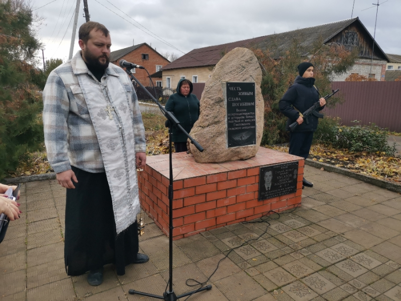 Совершение панихиды в честь сотрудников, погибших при исполнении в Острогожске