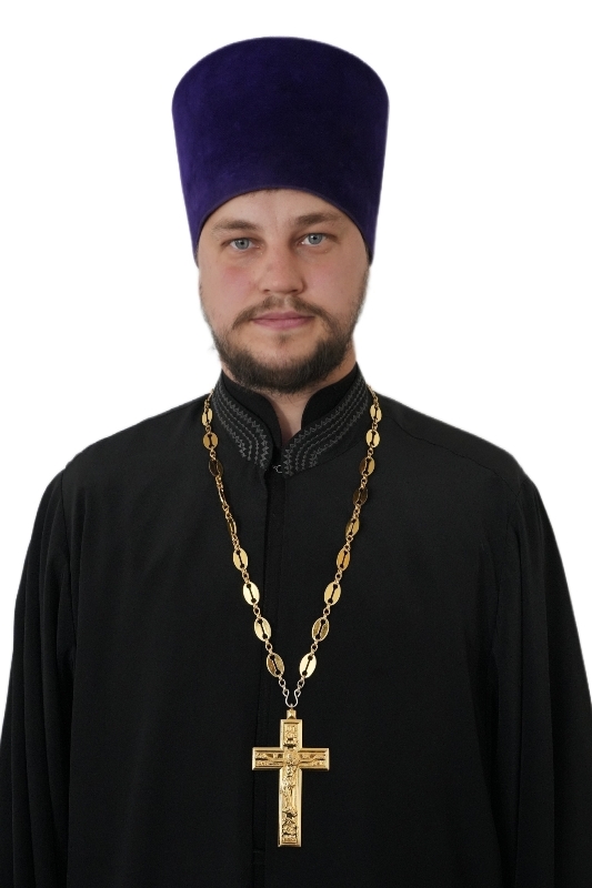 Иерей Павел Белов