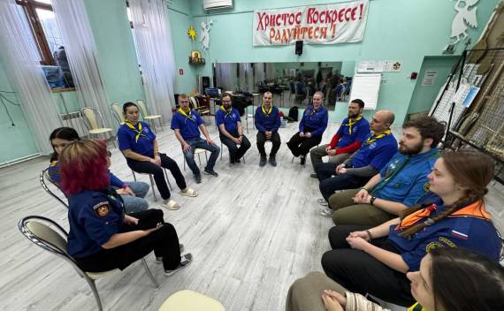 В городе Жуковском состоялась первая очная сессия Курсов начальников единиц Братства Православных Следопытов (КНЕ-2026)