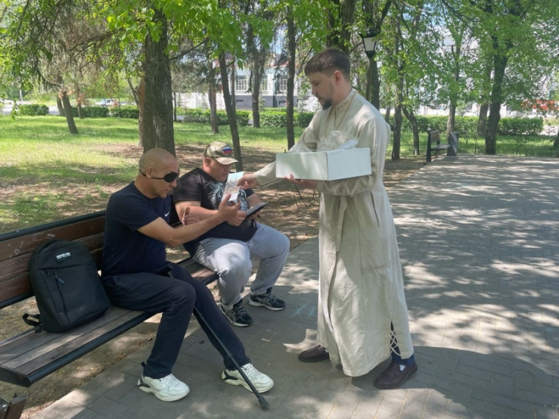 Подари Пасху