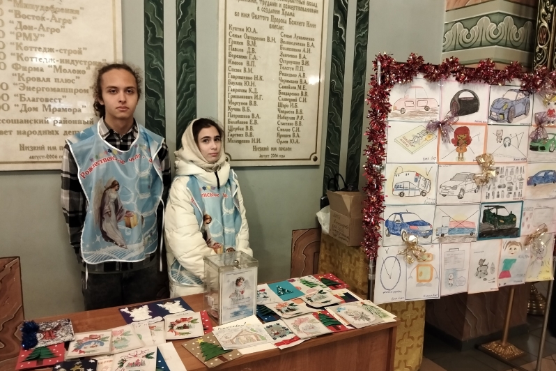 В Россошанском благочинии продолжается рождественская благотворительная акция «Рождественское чудо – детям»