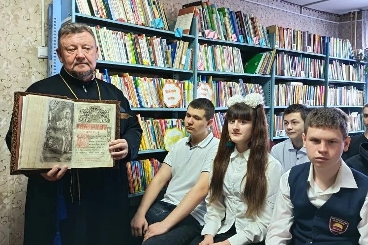 В Россошанском благочинии прошли мероприятия, приуроченные к Дню православной книги