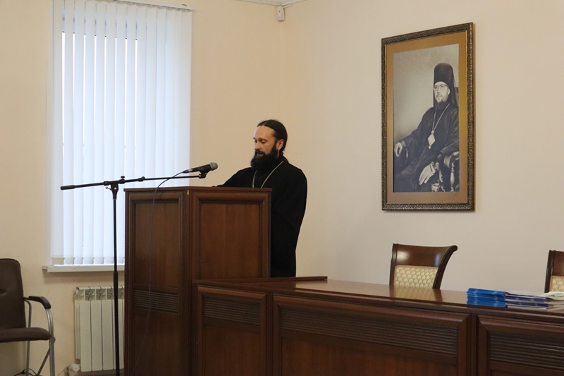 В Россошанском епархиальном управлении состоялась секция Митрофановских церковно-исторических чтений «Традиции современного образования и вызовы времени»
