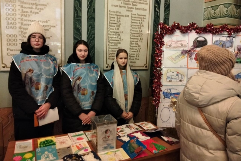 В Россошанском благочинии продолжается благотворительная акция «Рождественское чудо – детям»