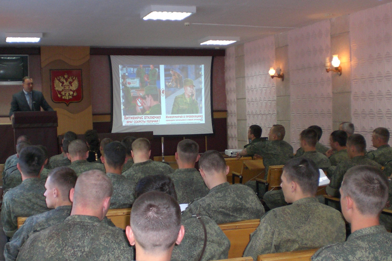 Встреча В. А. Ильина с военнослужащими