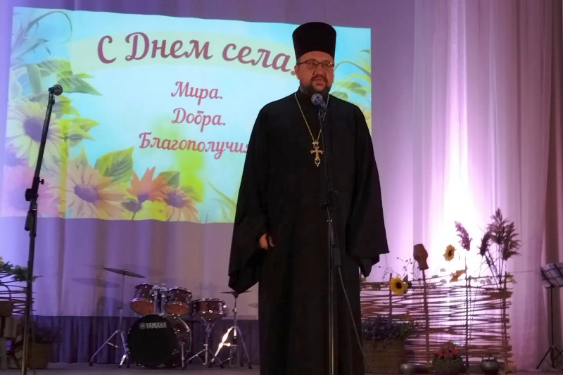 Иерей Дионисий Киреев принял участие в праздновании Дня села Рудня