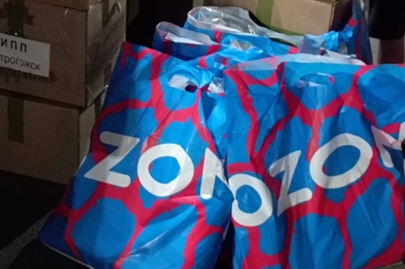 Волонтерская группа "Стерильность фронту - Острогожск" отправила в Белгород очередной гуманитарный  груз