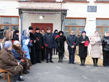 Состоялось открытие мемориальной доски памяти Селина Дмитрия Владимировича, погибшего в зоне проведения специальной военной операции