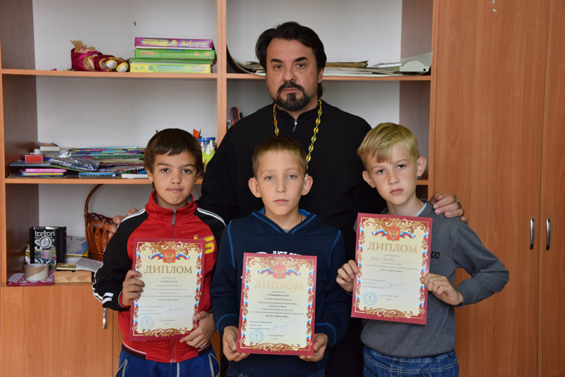 Ученики Воскресной школы получили дипломы