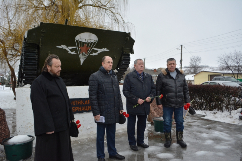 В Воробьевке прошел митинг, посвященный 37-й годовщине вывода советских войск из Афганистана