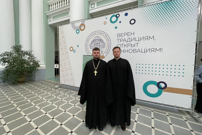 Руководитель епархиального молодежного отдела принял участие в конференции «Церковь и молодежь».