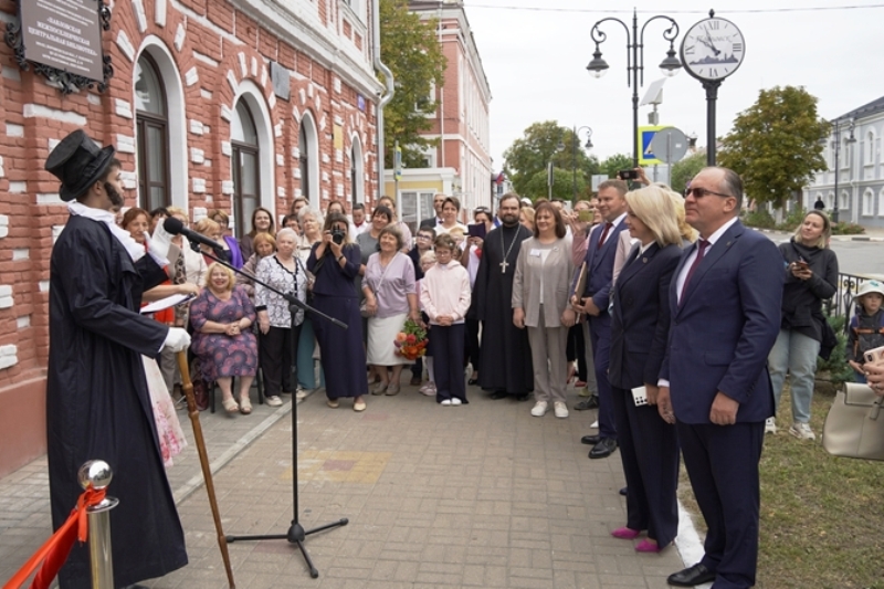 В городе Павловск состоялось открытие Павловской межпоселенческой центральной библиотеки имени А. С. Пушкина