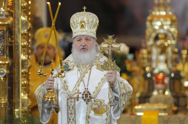 Поздравительный адрес Патриарху Московскому и всея Руси Кириллу