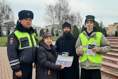 В г. Россошь прошла акция, посвященная Дню памяти жертв дорожно-транспортных происшествий