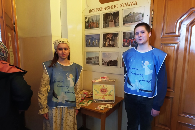 В Острогожском благочинии проходит благотворительная акция «Пасхальная радость – детям»