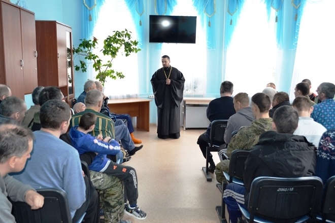 Священнослужитель поздравил подопечных БУ ВО «Павловский центр реабилитации и социализации» с Пасхой Христовой